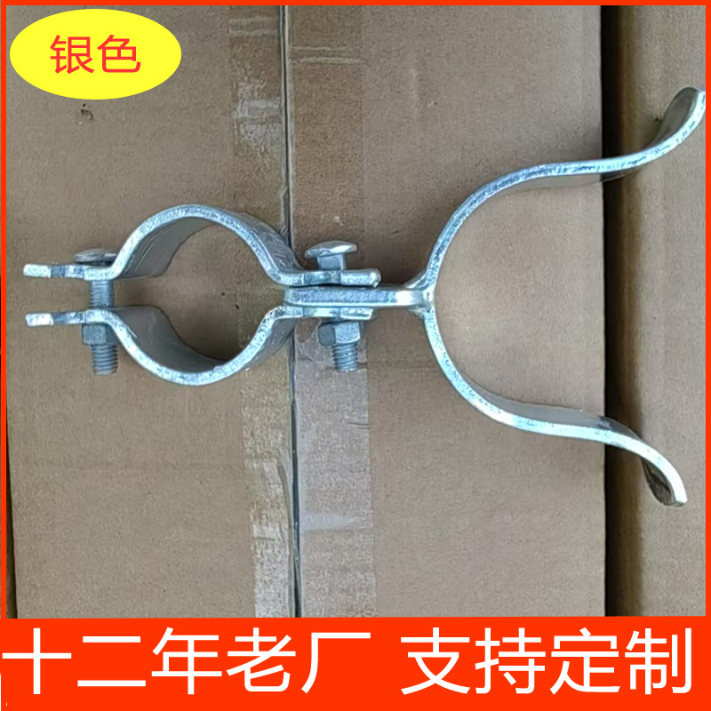 Замок для ворот из сетки с крючком, аксессуары для сетки, аксессуары для ограждений