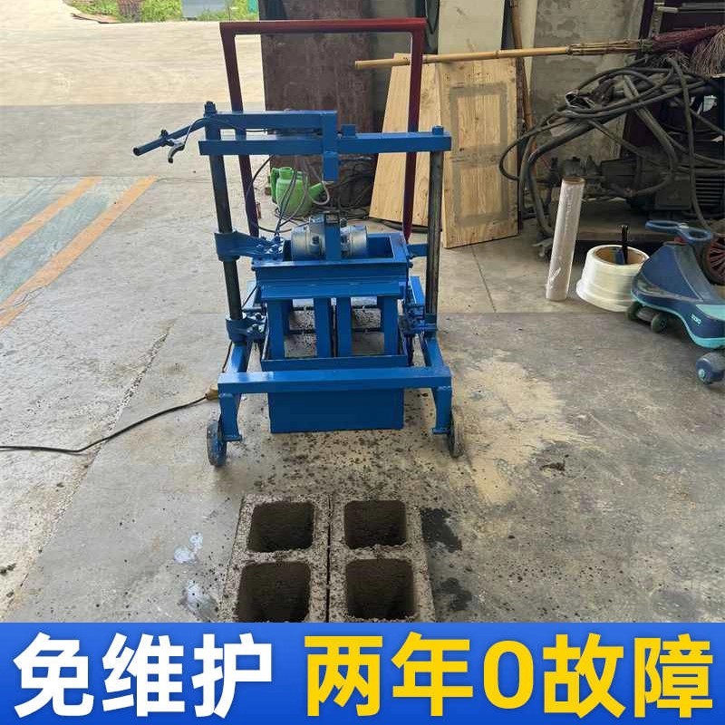 Mobile Brick Making Machine Solid Cement Standard Brick Sinter-Free Brick Press Machine Hollow Double Hole Brick Single-Phase Electric Household Equipment