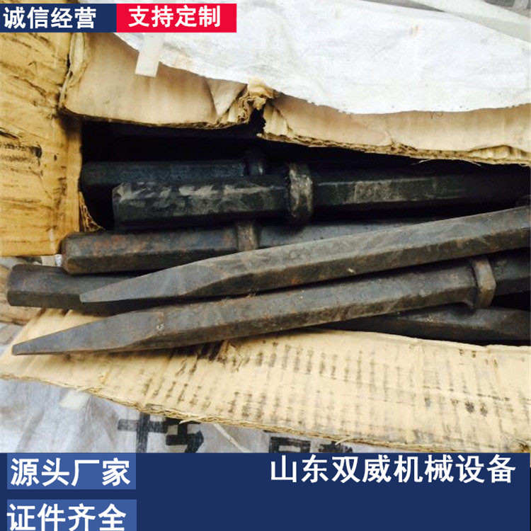 Spot Sales pointed flat pick drill B87/B47 mine pick drill 2.5 meters pick drill manufacturers