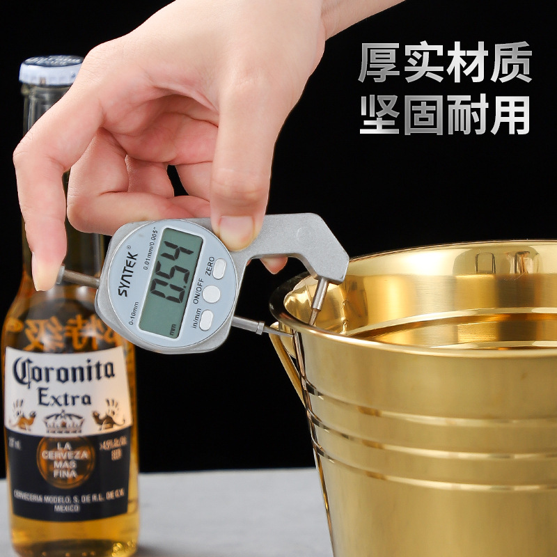 Stainless Steel Ice Bucket for Ktv Bars, Commercial Use, Champagne and Beer Ice Bucket, Small Ice Cube Bucket, Thickened Portable Bucket