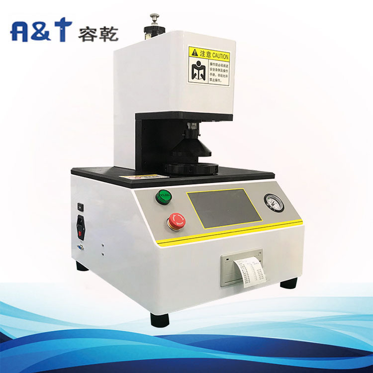 Rongqian Manufacturer Supplies Fully Automatic Paper Tear Resistance Tester and Cardboard Tear Strength Testing Machine