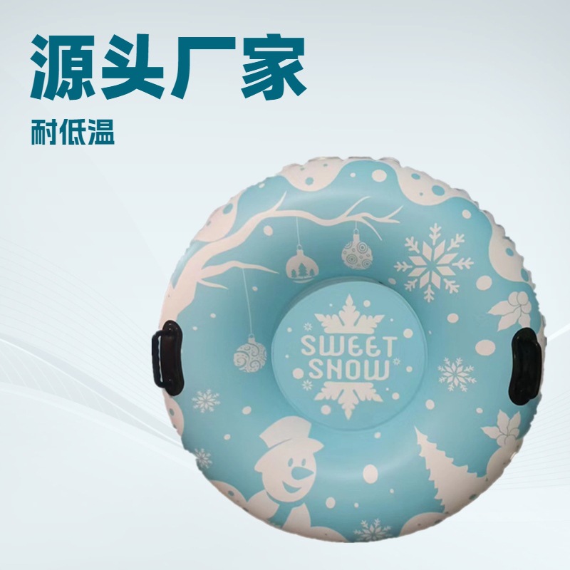 Поставки от производителя, надувное лыжное кольцо, утолщенное, холодостойкое ПВХ, лыжное колесо до минус 25 градусов