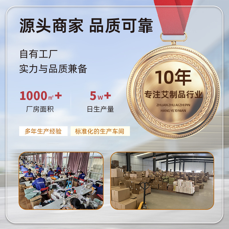 Silk and satin hammer wormwood hammer health hammer wormwood massage hammer meridian dredging beat moxibustion hammer Mid-Autumn Festival explosions