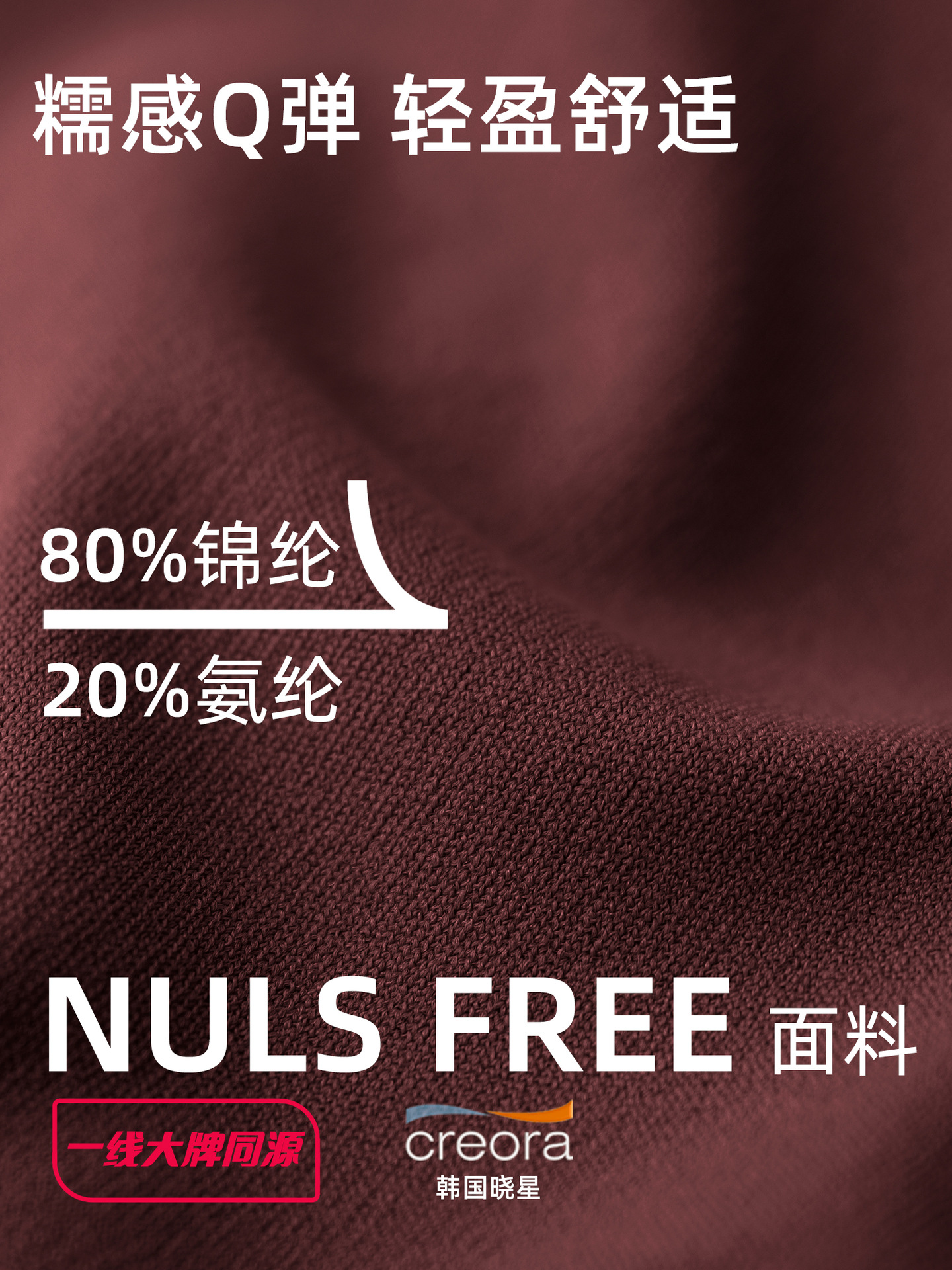 New Sports Underwear Thin Shoulder Strap Women's Summer V-shaped Beautiful Back Yoga Bra Belt Chest Pad Running Fitness Vest Slim