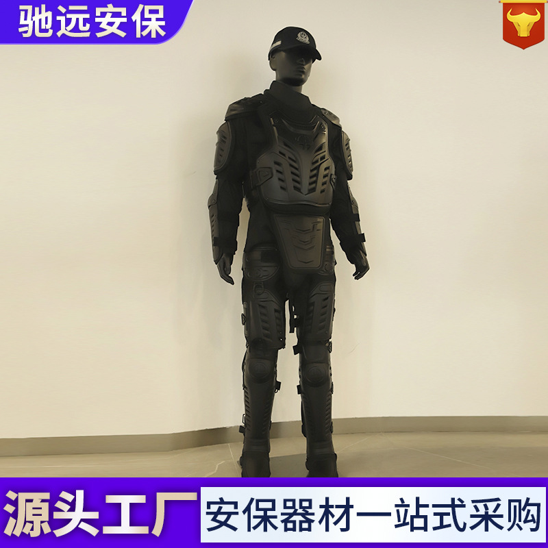 Anti-Riot Suit, Anti-Impact, Anti-Stab, Flame-Retardant and Explosion-Proof Suit, Full-Body Safety Protection, Individual Soldier Armor, Pc Hard Shell