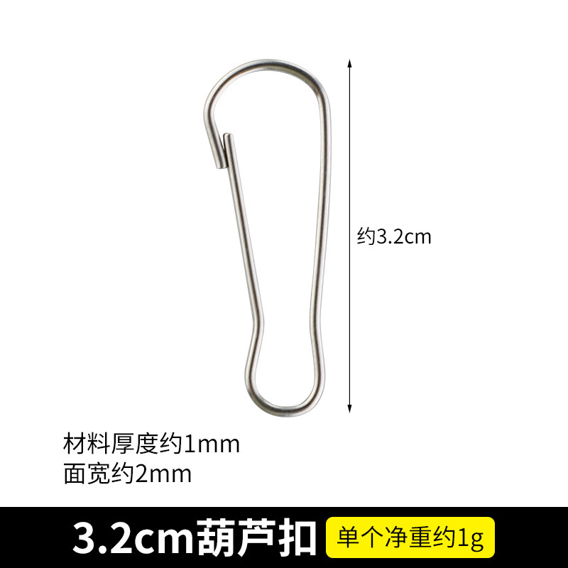 Stainless Steel Sock Rack Ring Circle Sticker Key Ring Gourd Clip Buckle Multi-Clip Clothes Hanger Windproof Hook Accessories