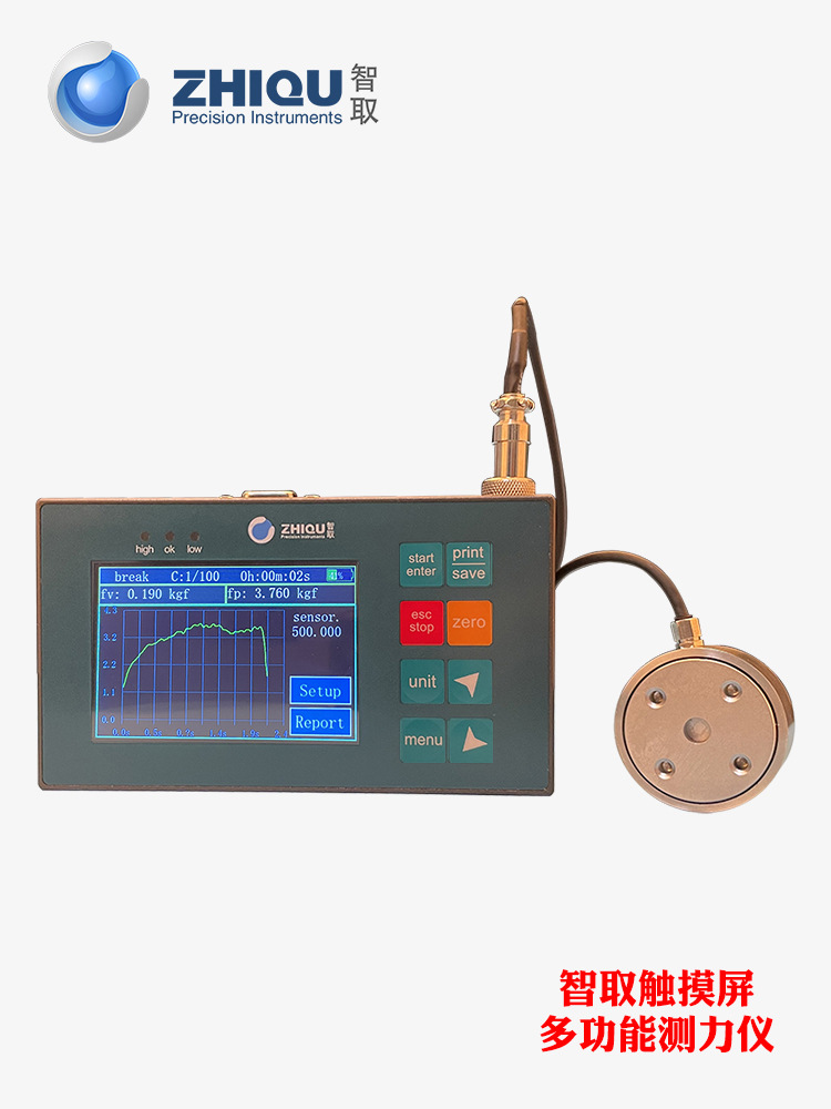 InTelligenT Touch Screen ExTernal DigiTal Display High-precision Push-pull Force MeTer DynamomeTer Pressure Gauge 0-100T100KN