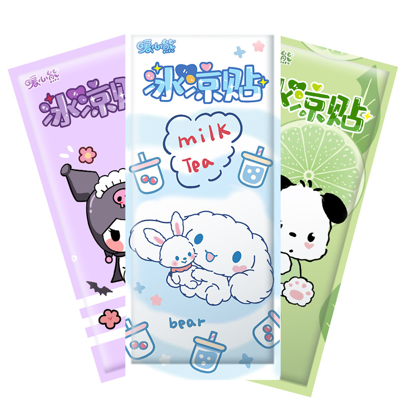 Manufacturer Wholesale Ice Cooling Patch Summer Heat Relief Artifact Cooling Patch Ice Compress Student Military Training Cooling Patch Antipyretic Mobile Phone Patch