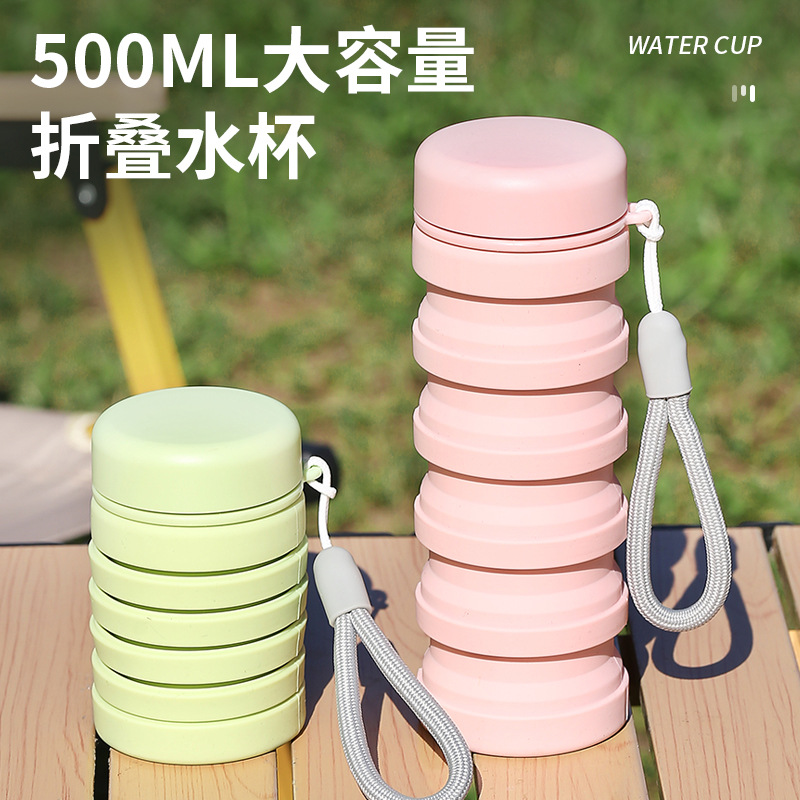 Силиконовый складной чайник для велоспорта, студенческий спортивный бег, альпинизм, фитнес, портативная вода, выдвижная детская бутылка