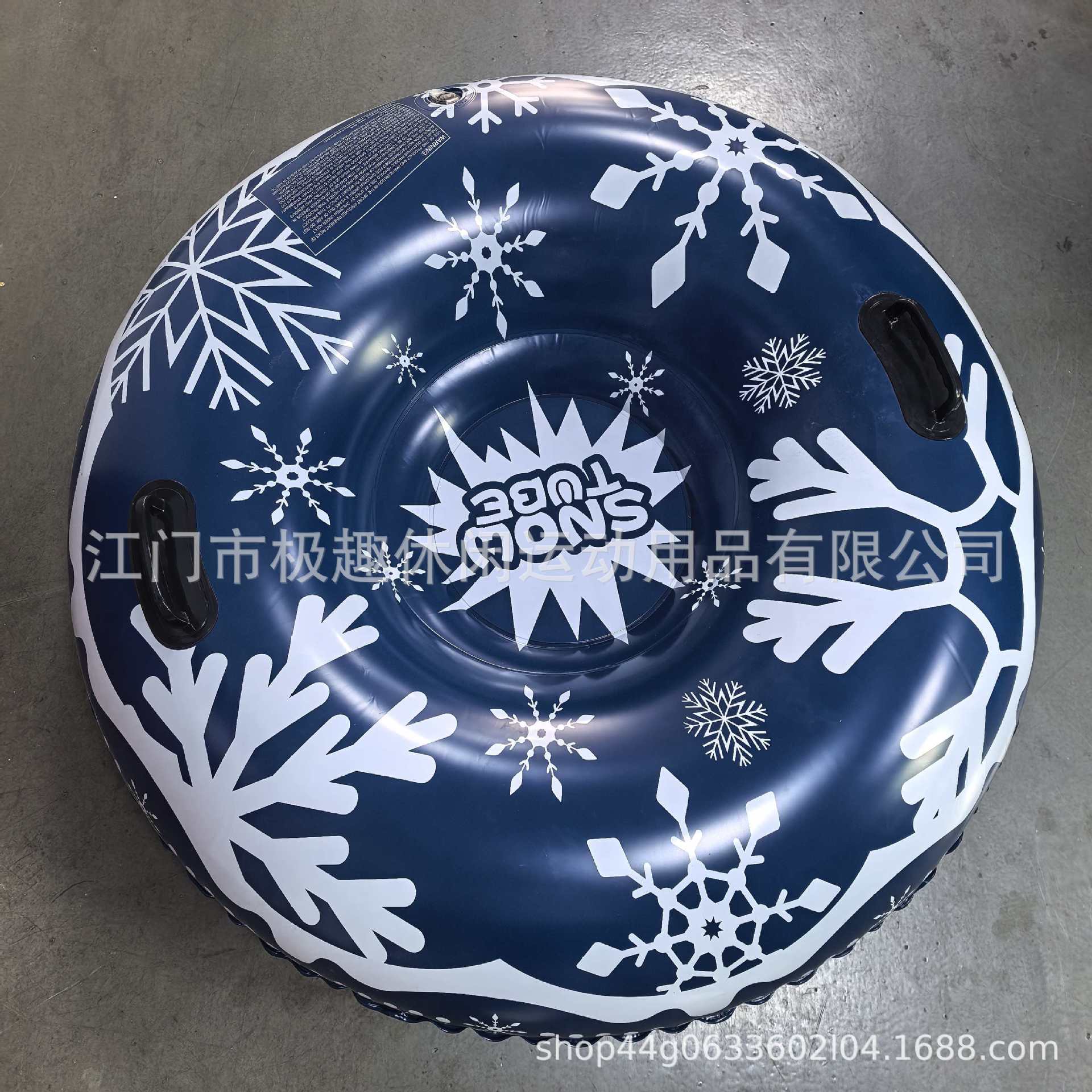 В наличии, утолщенное надувное лыжное кольцо из ПВХ, холодостойкое, снежинка, надувное кольцо с двойной ручкой для катания на снегу