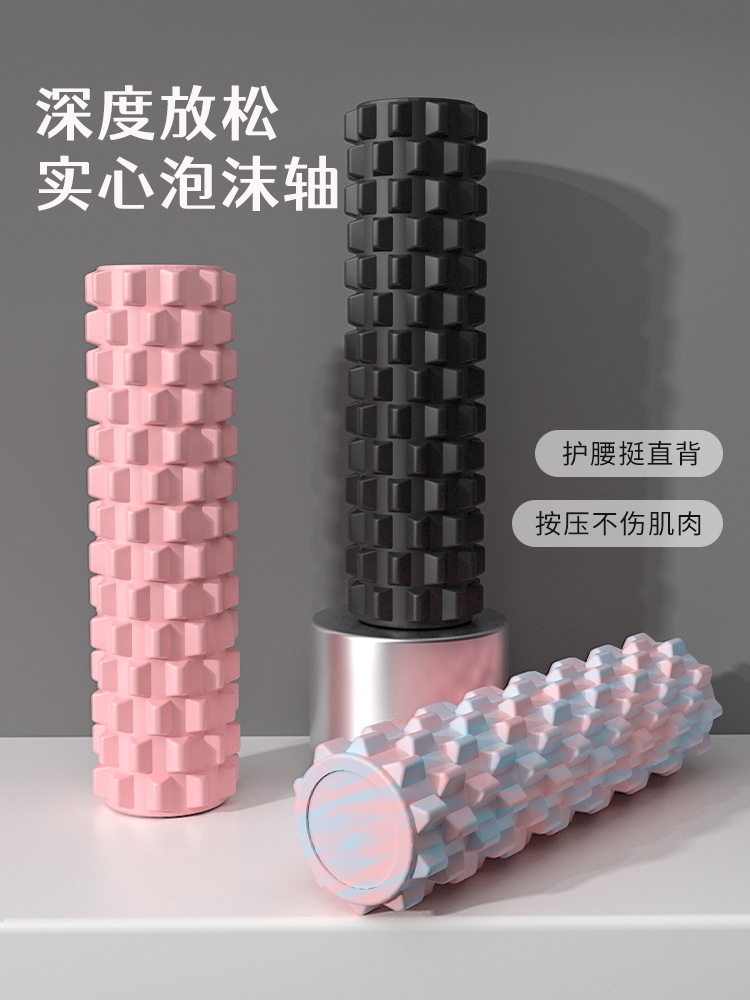 Foam Roller Solid Eva Muscle Relaxation Floating Point Yoga Roller Massage Roller Waist Pressure Professional Back Roller