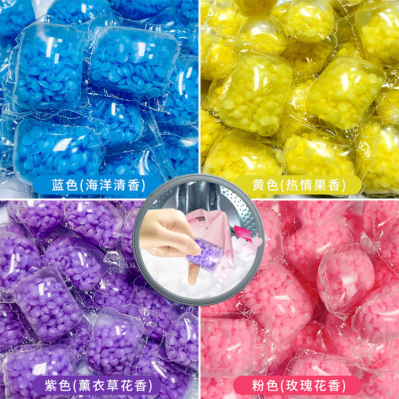 Оптовые бусины для ароматизации, долговечные ароматические мешки, бусины для стирки, смягчитель, оптовые производители ароматических бусин, поколение волос