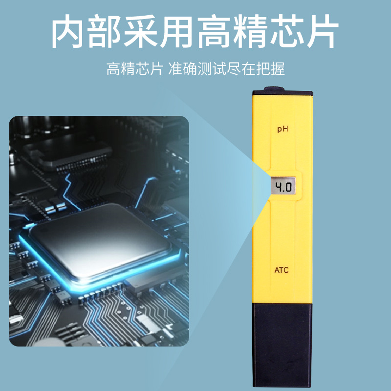Digital display pen type pH water quality testing pen precision 0.1 pH tester with atc portable pH meter