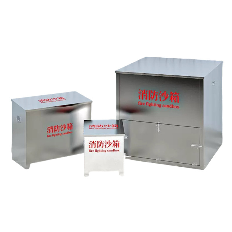Fire Sandbox Yellow Sandbox Stainless Steel Sandbox Large and Small Boxes Cubic Unit Gas Station Fire Extinguishing Fire Prevention and Flood Control Sandbox