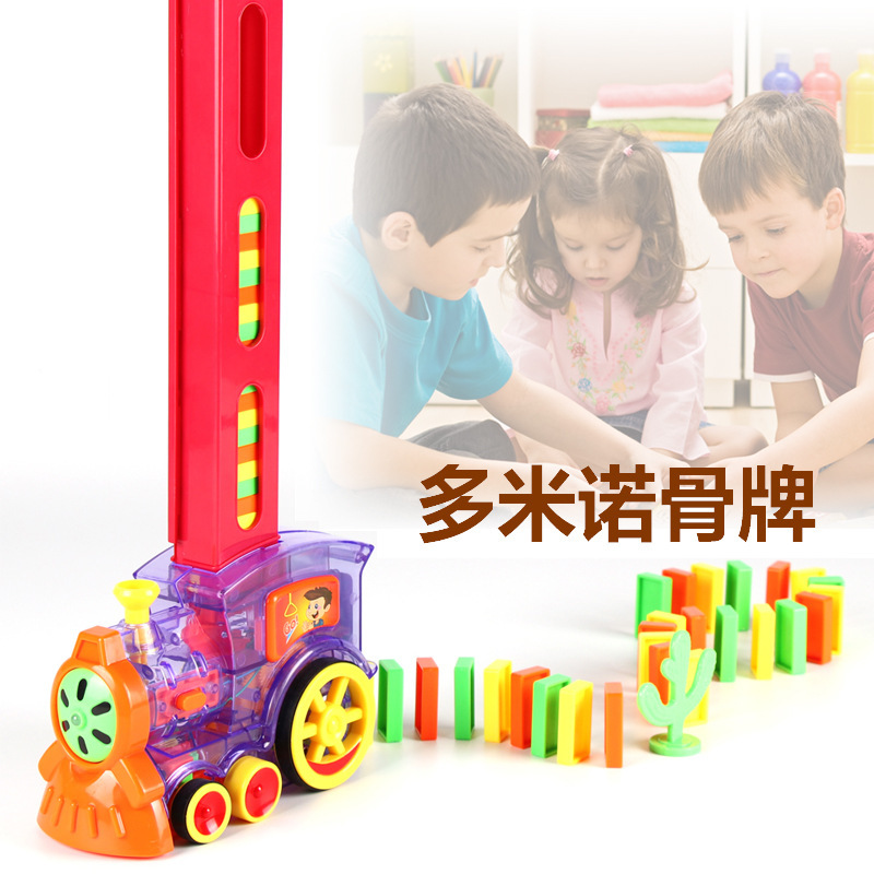 Dominoes Transparent Dominoes Small Train Automatic Dispensing Electric Puzzle Tiktok Same Model