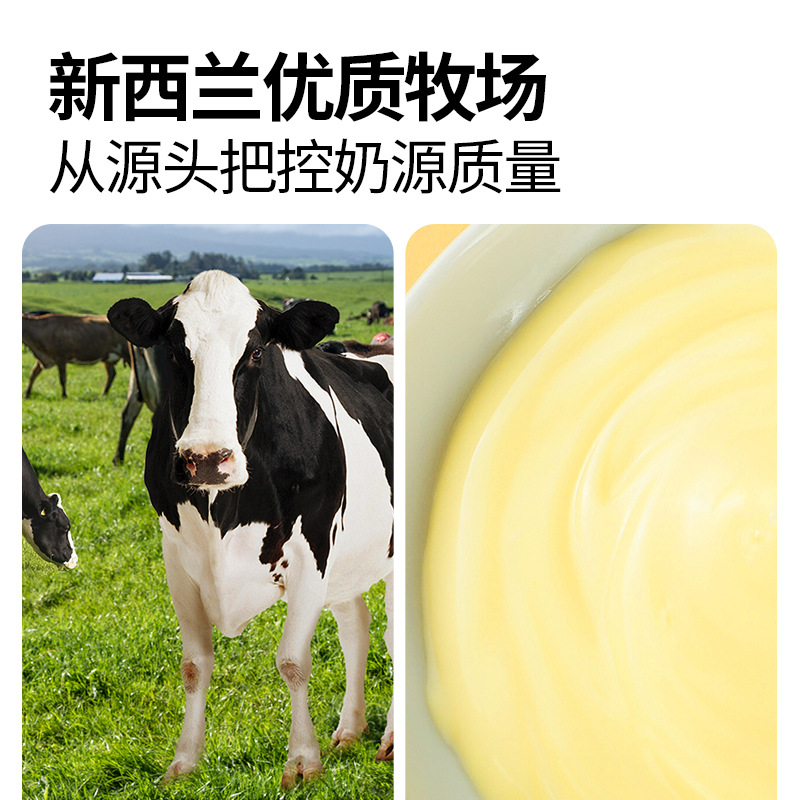 [Daxidi] Velvet Original Butter 400g Western Baking Raw Materials DIY Dessert Condiments Edible Oil