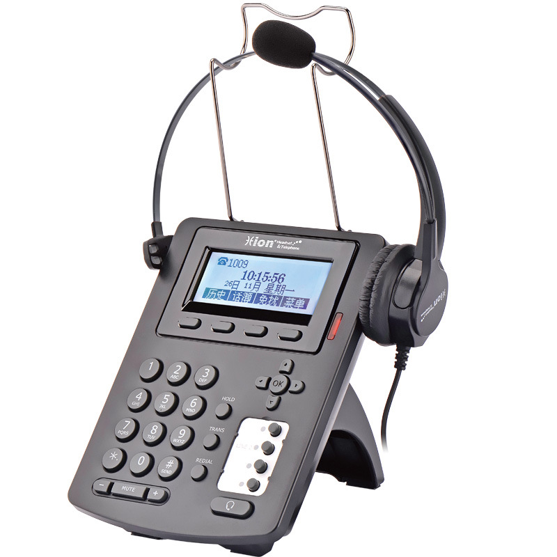 North en (HION)S320P IP telephone headset call center operator customer service SIP network phone