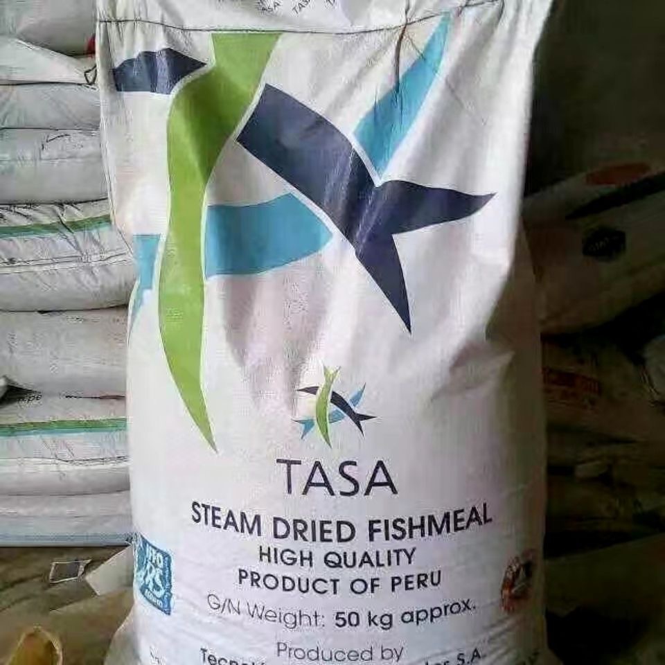 Peruvian Steam Fish Powder Feed Grade Aquaculture Feeding Chicken, Duck, Goose, Livestock and Poultry Feed Fish Powder