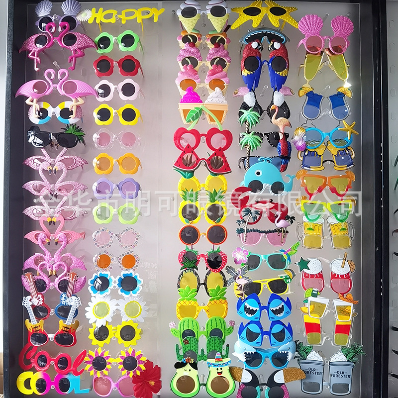 Cross-Border Beach Party Glasses Funny Glasses Selfie Props Flamingo Hawaiian Dance Decorative Glasses in Stock