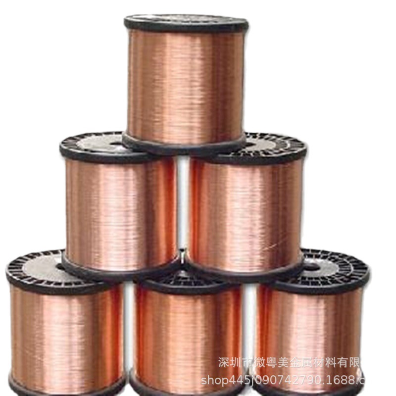 T1 T2 T3 Copper Wire Copper Wire Soft Wire Semi-Hard 40m / 30m / 10.1m Large Roll Discount