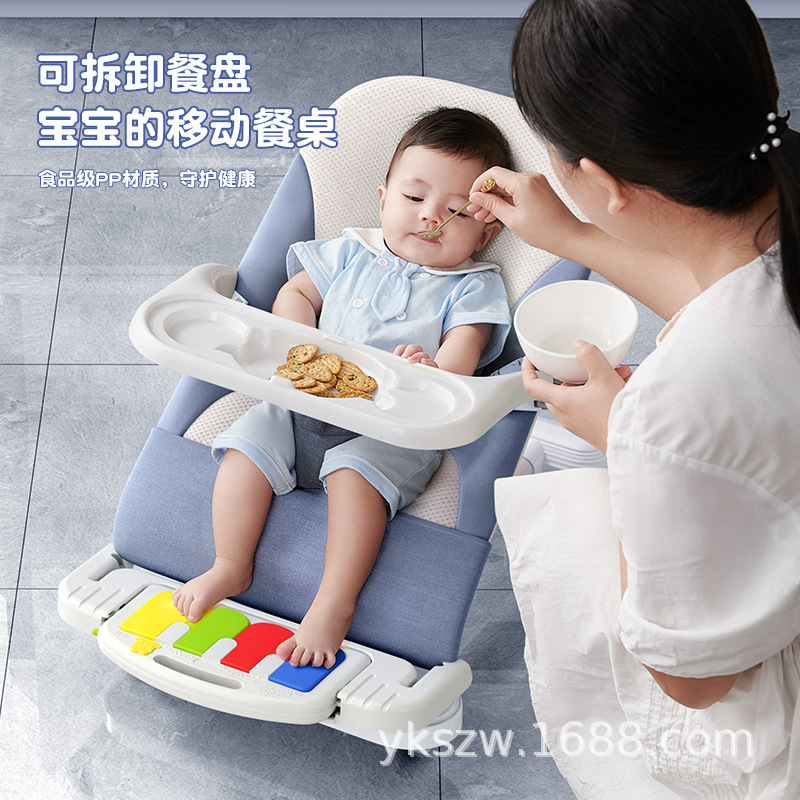 Baby-coaxing Artifact Baby Rocking Chair Newborn Baby Soothing Chair Recliner Sleeping Artifact Rocking Bed Children's Bouncing Chair