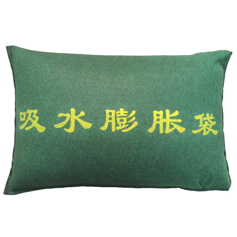 Flood Prevention Water-Absorbing Expansion Bag Emergency Sandbag Free of Sand-Absorbing Waterproof Expansion Water-Blocking Fire and Flood Prevention Special Sandbag