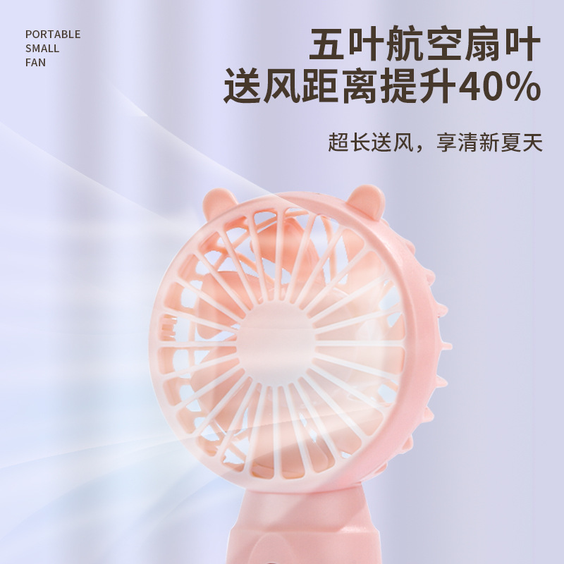 Hand-held small fan wholesale mini fan mute desktop dry battery activity gift small fan LOGO printing typing