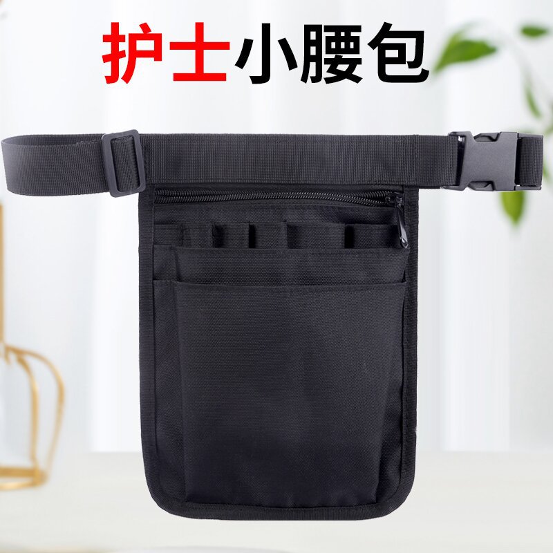 заводская сумка для медсестры карман для инструментов парикмахера сумка для хранения инструментов