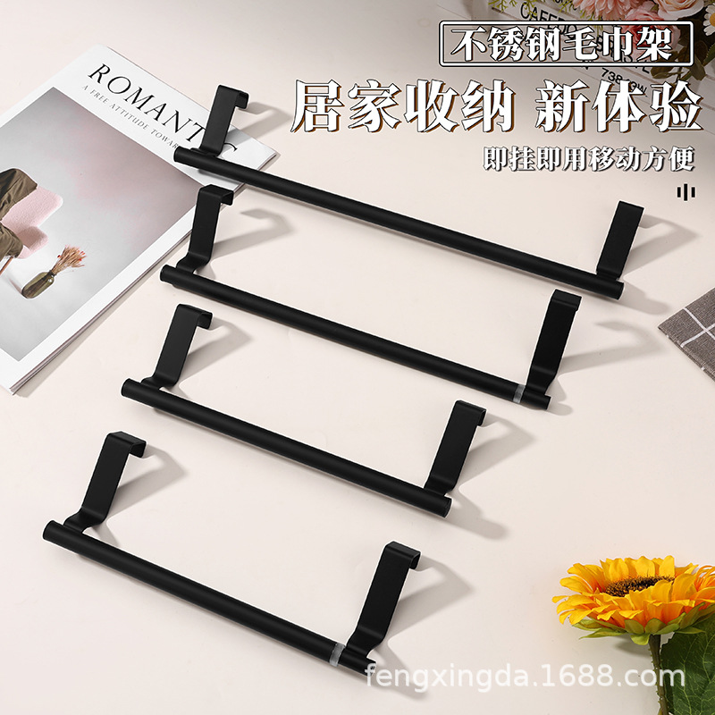 Полотенцесушитель для туалета, без сверления, минималистичный, оптовая продажа