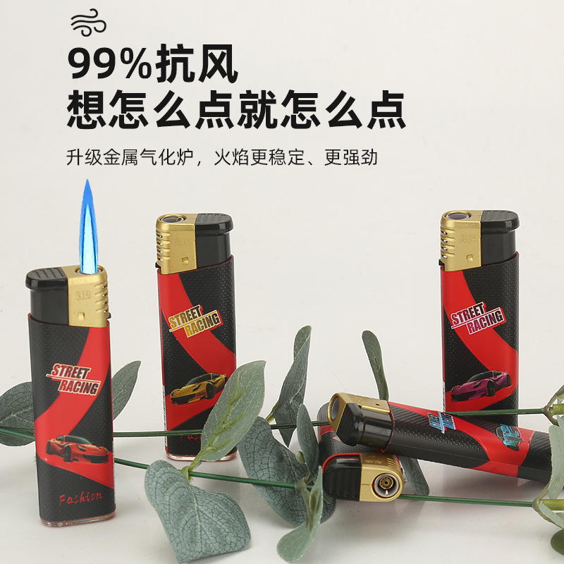 Shaodong factory direct Puma brand 319 straight lighters can be aerated personality fashion wrapping paper price concessions