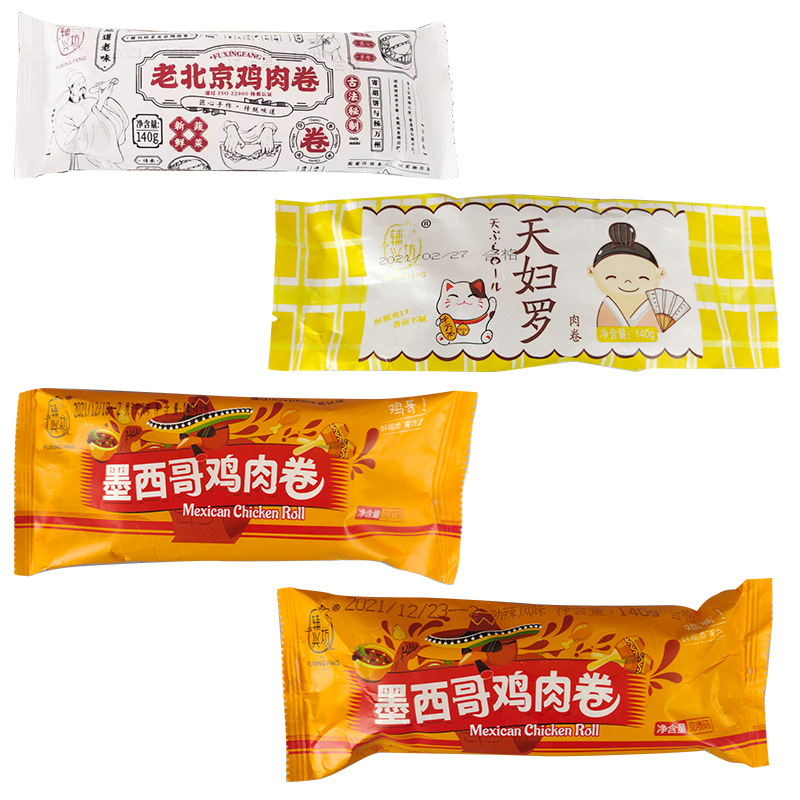 Fuxingfang old Beijing chicken roll 140g lazy heated instant Mexican breakfast semi-finished whole box wholesale
