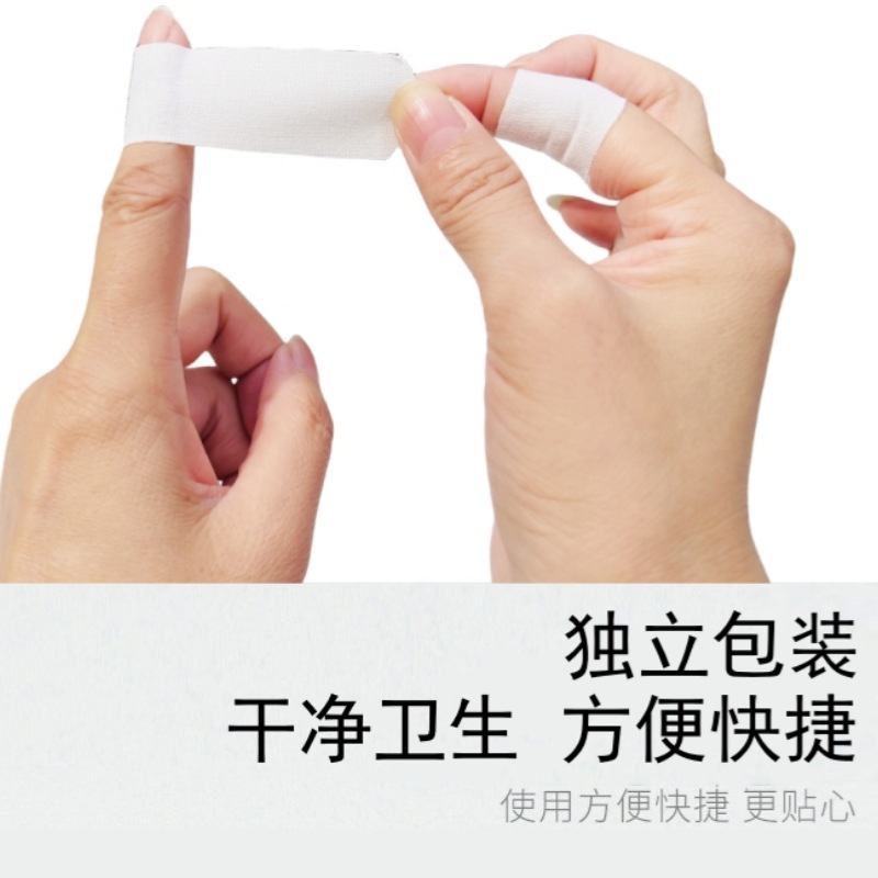 Nuoning Brand Hand and Foot Dry Cracking Paste Breathable High Adhesive Dry Cracking Tape Hand and Foot Cracking Pressure Sensitive Adhesive Tape Hands and Foot Cracking Paste