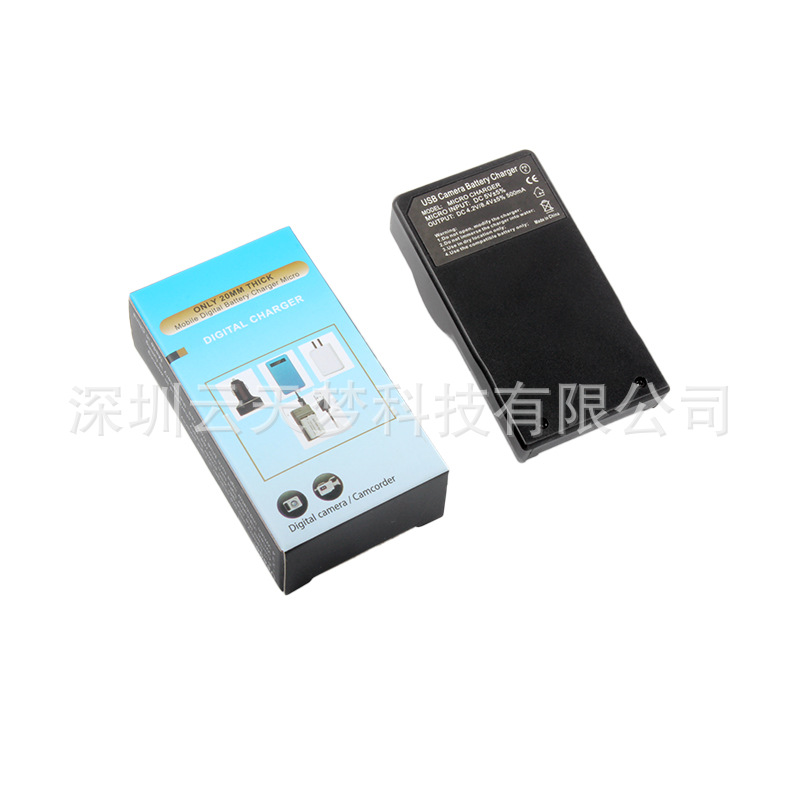 NB-11L charger for Canon camera A4000 A2500 A2300 IXUS175 USB charger