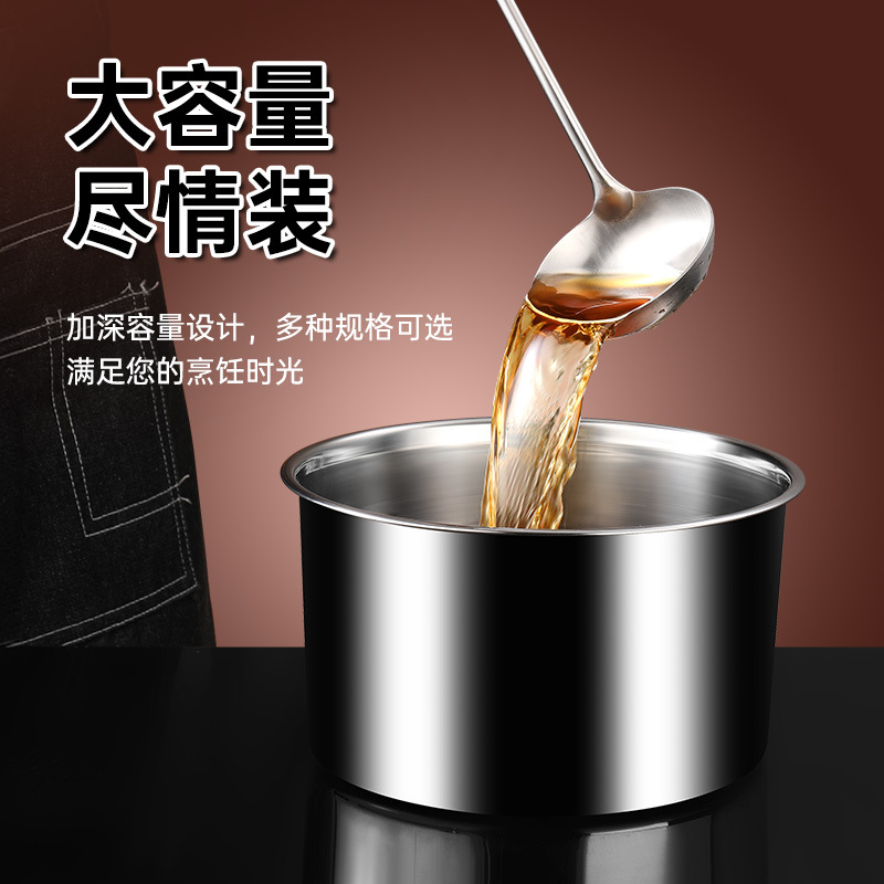 Stainless Steel Flavor Cup with Lid, Commercial Canteen Seasoning Jar, Stew Cup, Egg Beating Basin, Oil Storage Tank, Thickened Material Tank