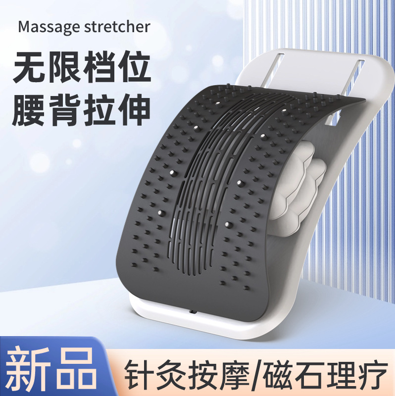 Top Waist Plate Automatic Lumbar Reliever, Spinal Disc Herniation Exerciser, Traction Waist Stretching Support Flagship Store