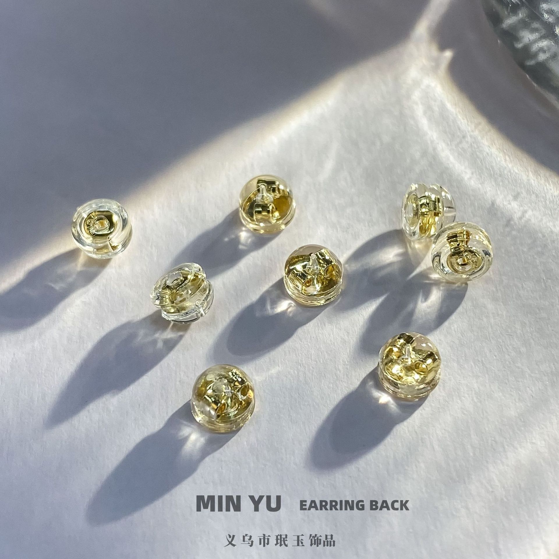 DIY Plastic Ear Plugs Bag 18K Real Gold Transparent Silicone Ear Plugs Earrings Earrings Accessories Popular Yiwu Cross-Border Wholesale