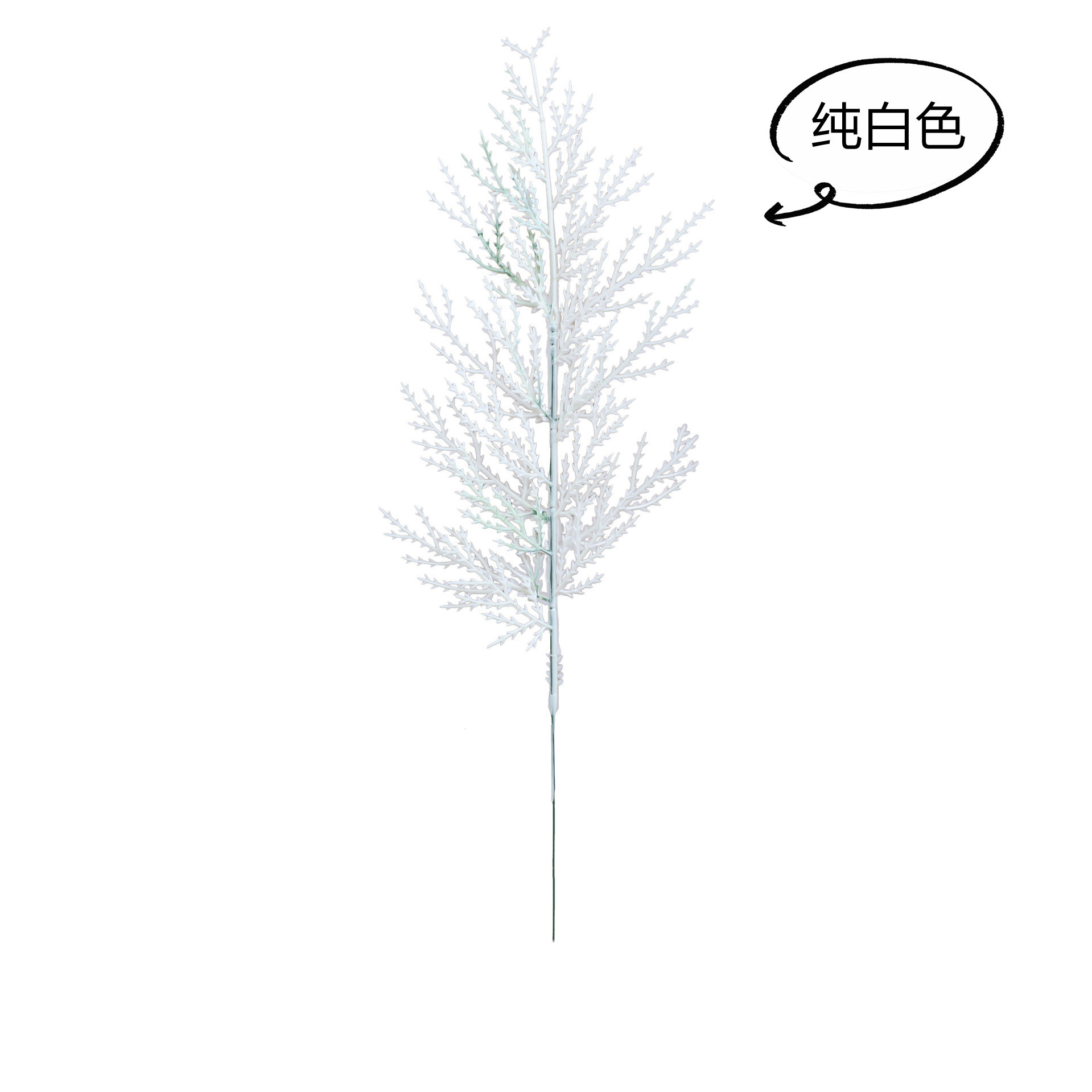 Christmas Fake Green Plant Pine Leaf Branches Artificial Pine Branches DIY Christmas Tree Decoration Accessories B403 White