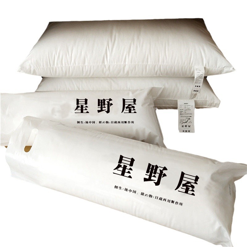 Official Authentic Japanese Hoshinoya Five-Star Hotel 90 White Goose down Pillow Cotton Feather Velvet Neck Pillow Core Soft