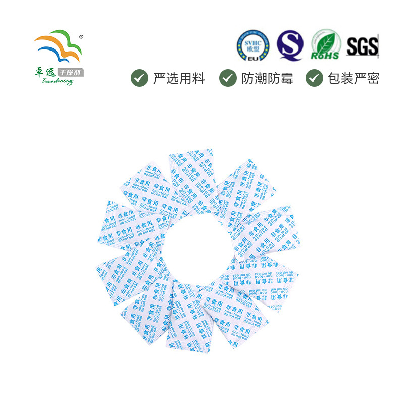 Wholesale plastic cup thermos cup with Chinese and English tea deodorant 1g tea fragrance tea bag desiccant deodorant