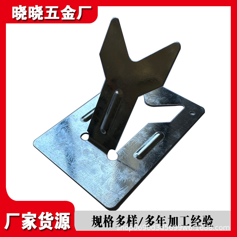 Подставка для паяльника, оцинкованная пластина, лист для пайки, прецизионная обработка, прямая поставка с завода, гарантия качества