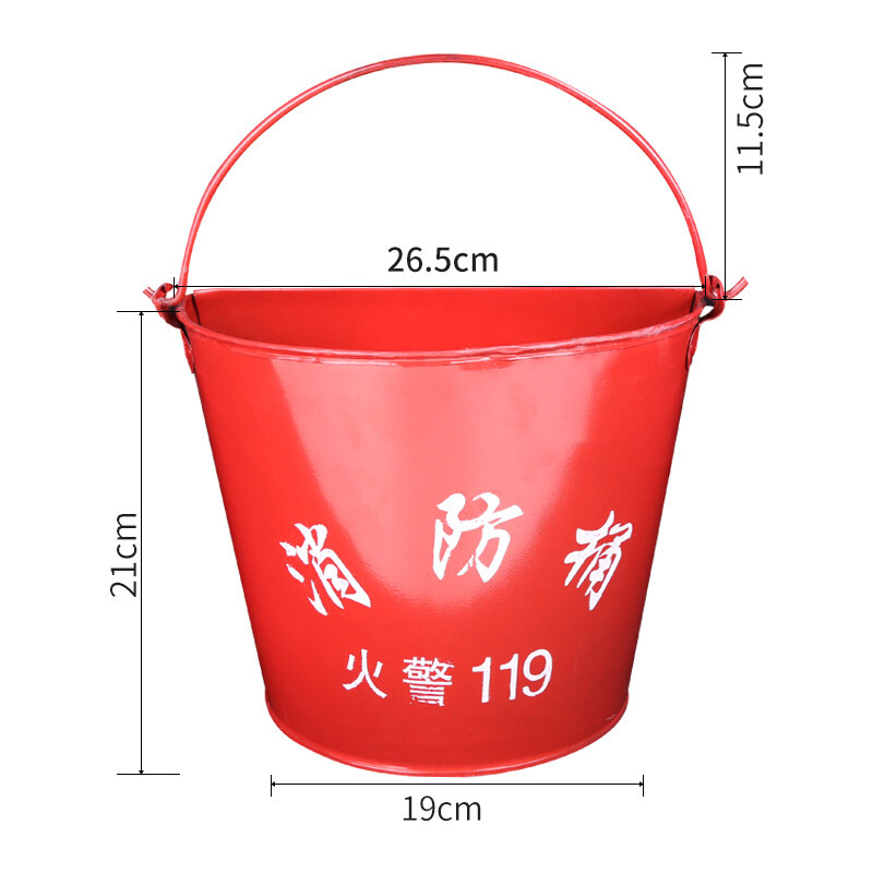 Fun Fire Bucket, Yellow Sand Bucket, Gas Station, Miniature Fire Station, Fire Prevention Equipment, Initial Fire Extinguishing Tool, Barrel