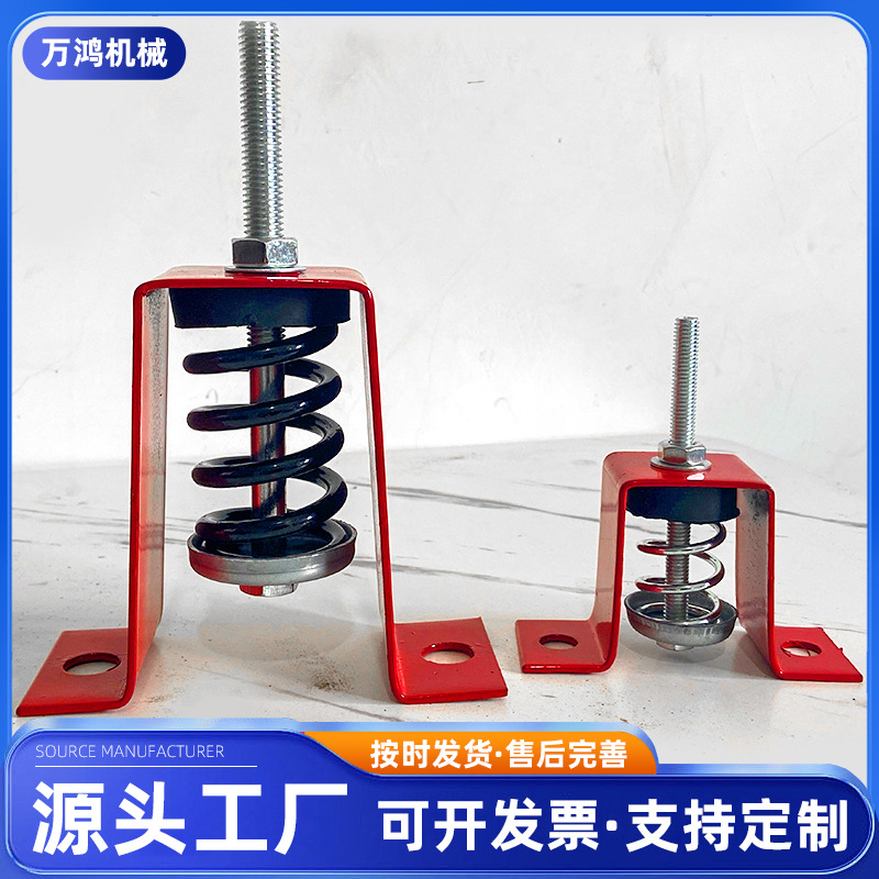 HV type hanging spring shock absorber supply fan pipe hook shock absorber damping shock absorber