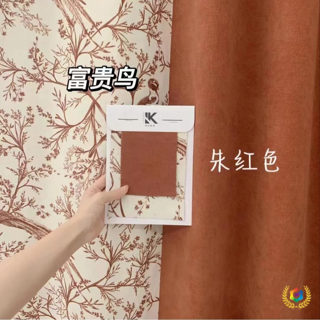 Шторы в французском ретро-стиле, подходят для спальни, гостиной, кабинета, американские шторы, серия Rich Life