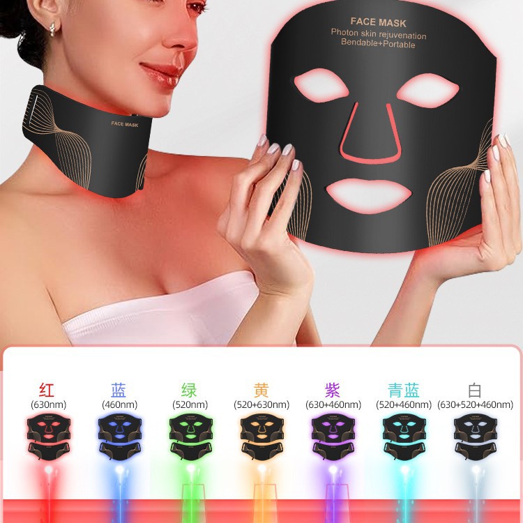 LED Colorful Photonic Skin Rejuvenation Mask Neck Beauty Instrument Home Face Red Light Blue Light Beauty Mask with Neck