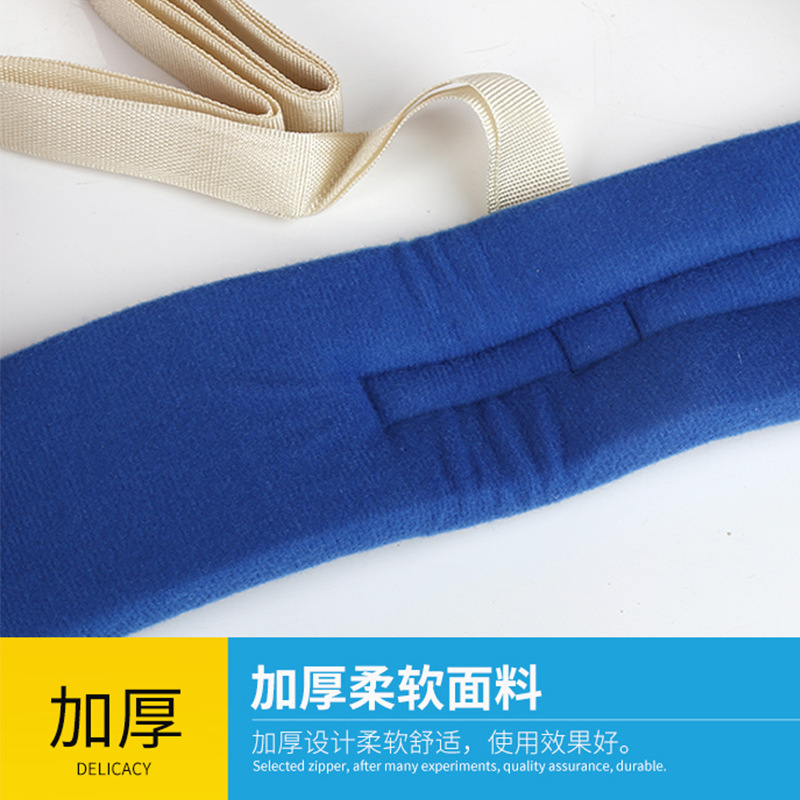 Manufacturer's Limb Restraint Belt, Wrist and Ankle Anti-Scratch Care Binding Belt, Upper and Lower Limb Bed Restraint Fixation Belt