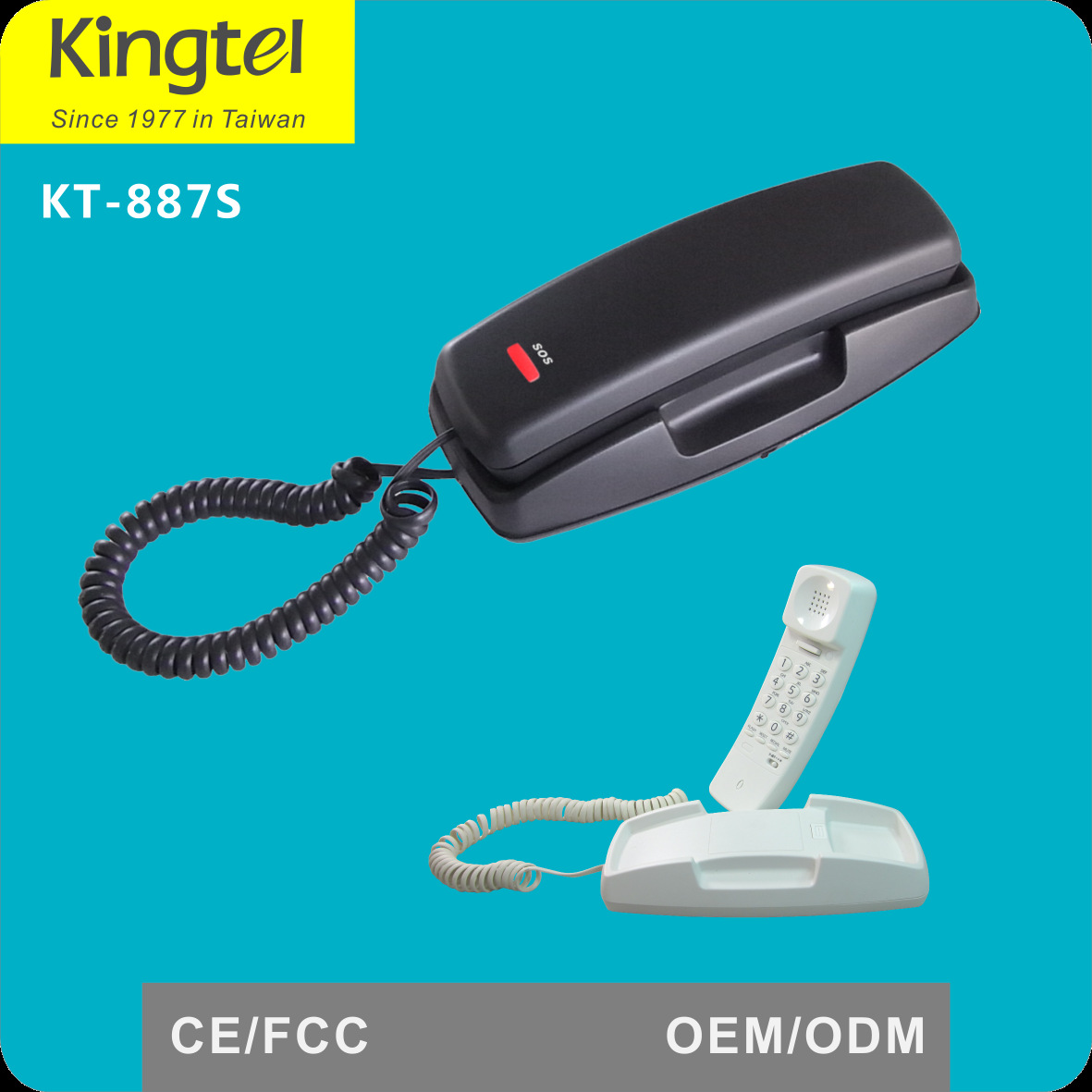 Kingtel887S настенный телефон для гостиничных номеров, экстренный вызов