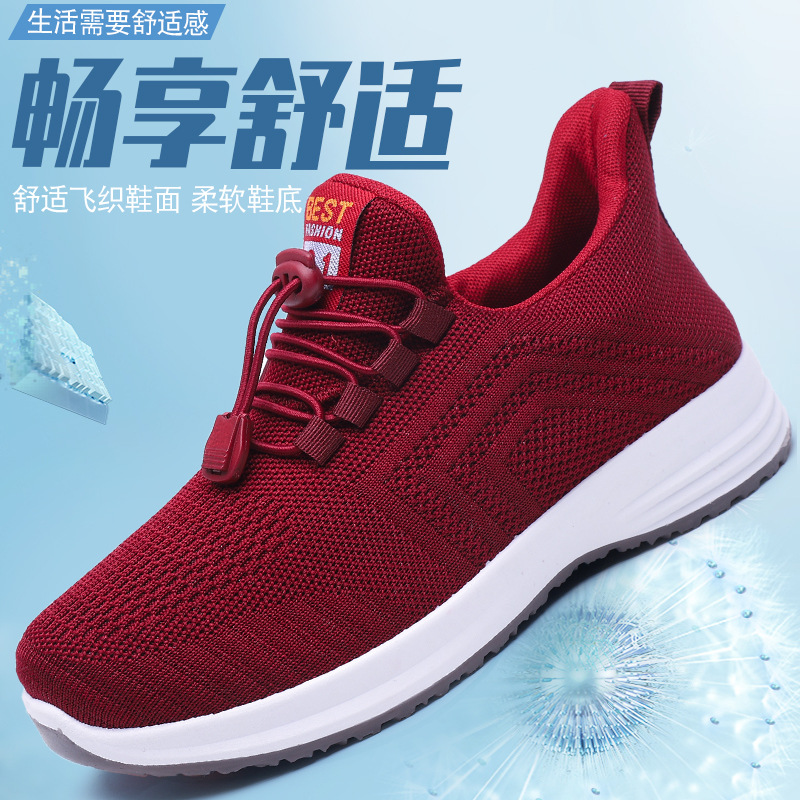 Walking shoes flying woven shoes slip-on shoes new cloth shoes lightweight breathable spring and autumn middle-aged casual soft bottom shoes