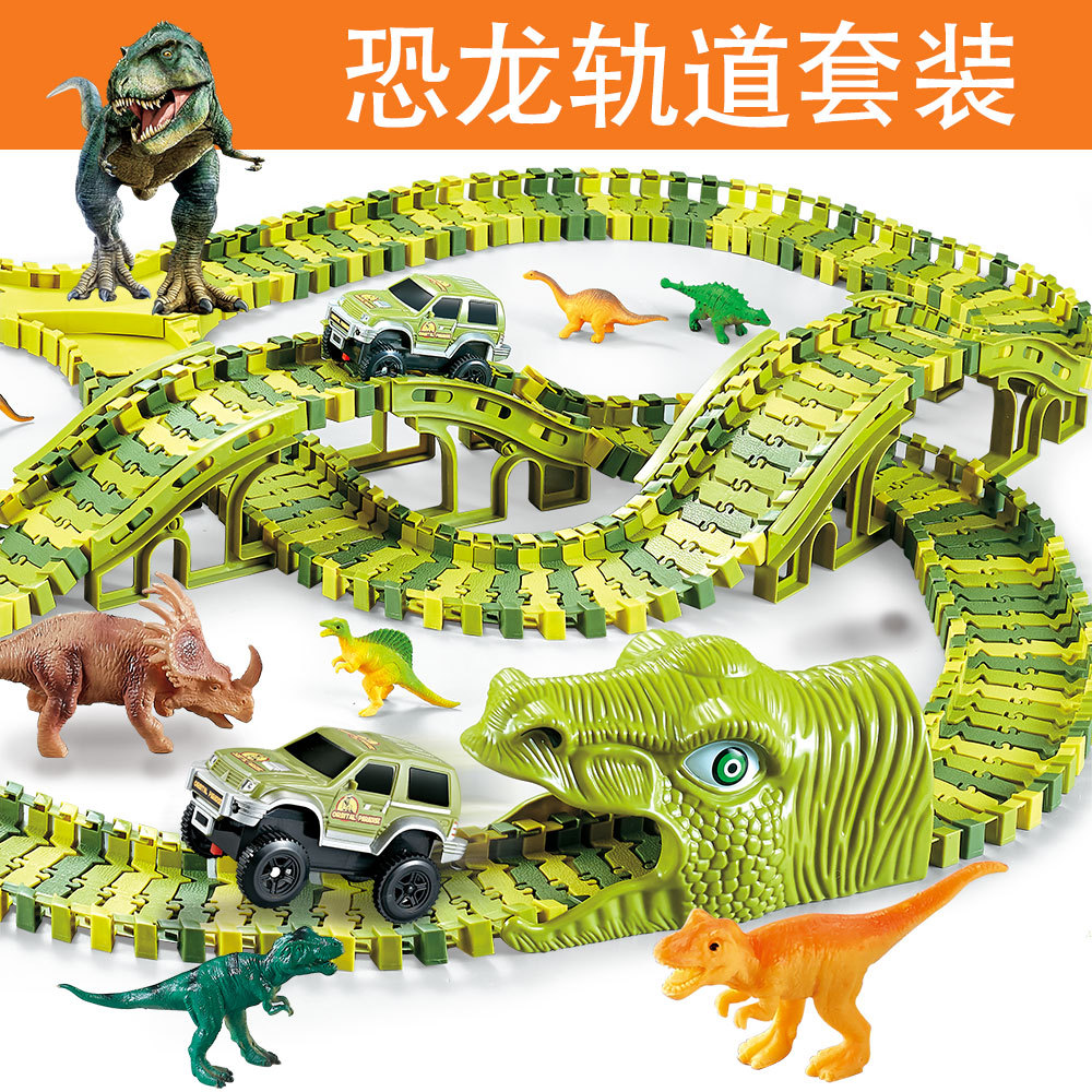Factory Direct sales electric dinosaur rail car toy variety assembled children's Ferris wheel park car suit generation delivery