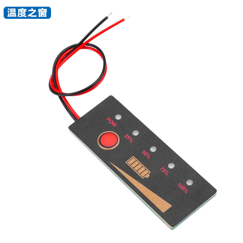 3 Strings of 12V Lithium Battery Board Reverse Connection Function Embedded Waterproof Power Display 11.1V 12.6V