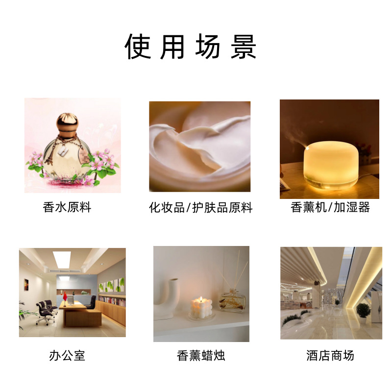 Plant Single Essential Oil 10ml